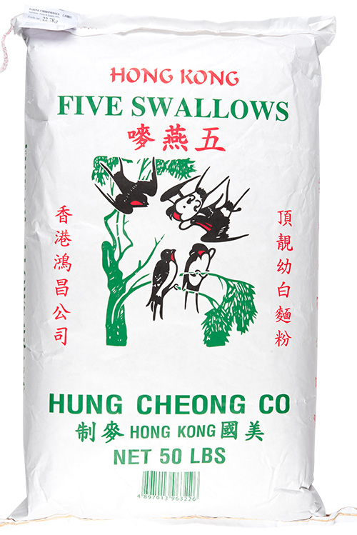 farine ファリネ新品5個