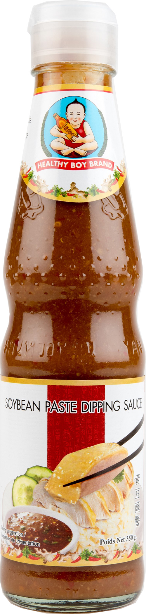 Sauce soja légère Amoy - 150 ml - Lot de 2 : : Epicerie