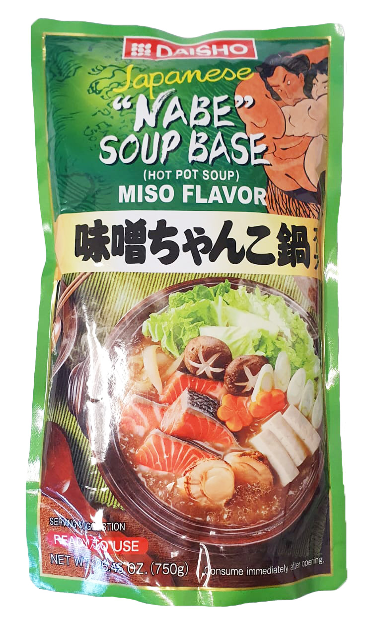 Soupe Miso 味噌 - un classique japonais - Fleanette's Kitchen