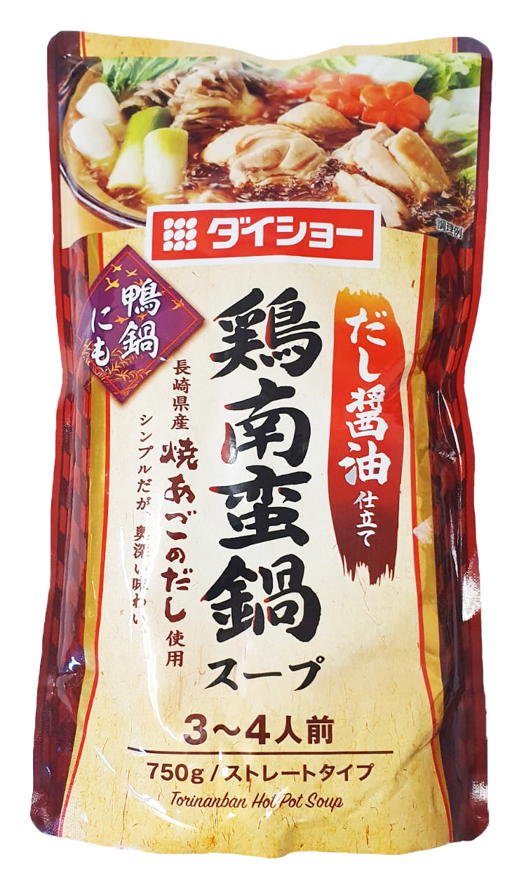 Préparation pour soupe au poulet Paris Store