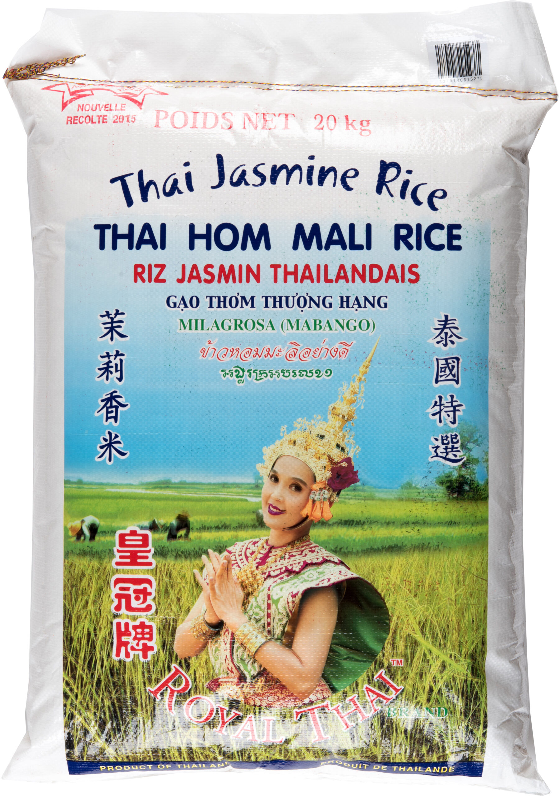Sac De Riz Long Royal Elephant Jasmin 20 Kg Riz parfumé - Paris Store