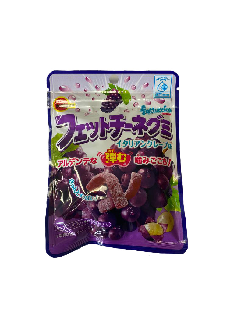 Bonbons goût raisin Paris Store