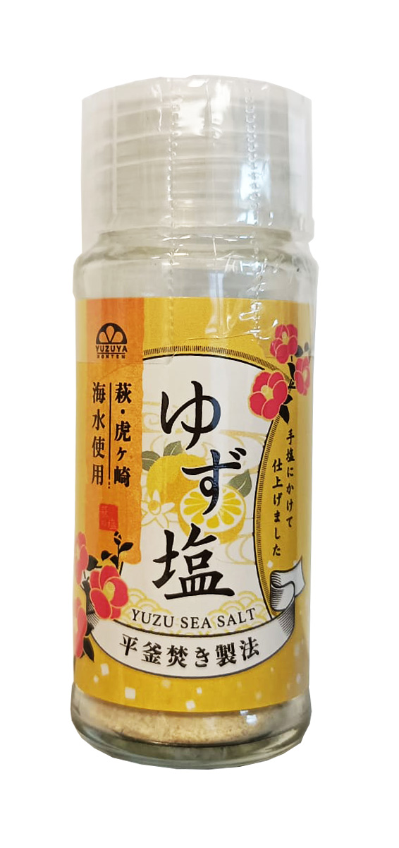 Sel au yuzu Paris Store